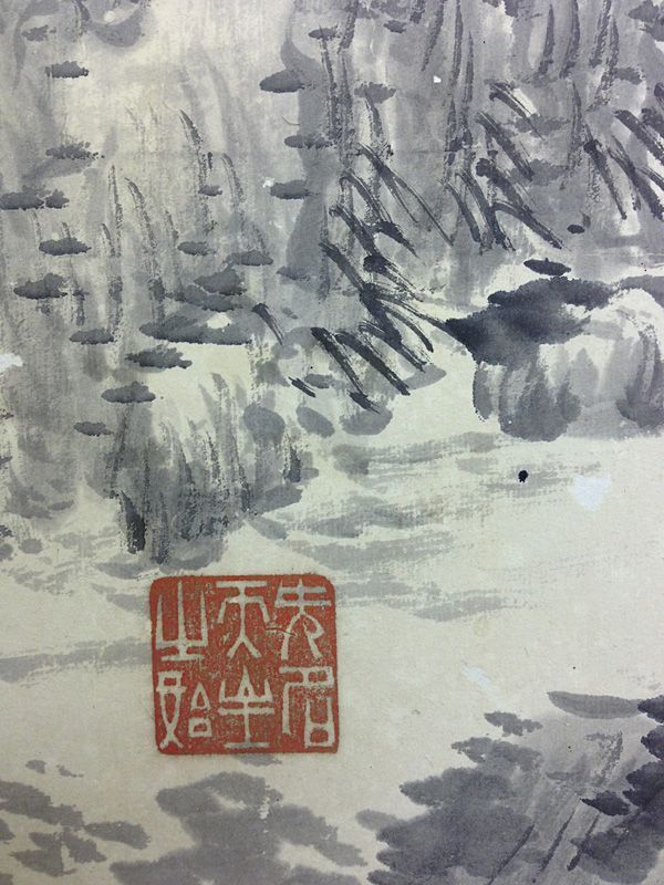 長町竹石 山水画 山館新秋 - メルカリ