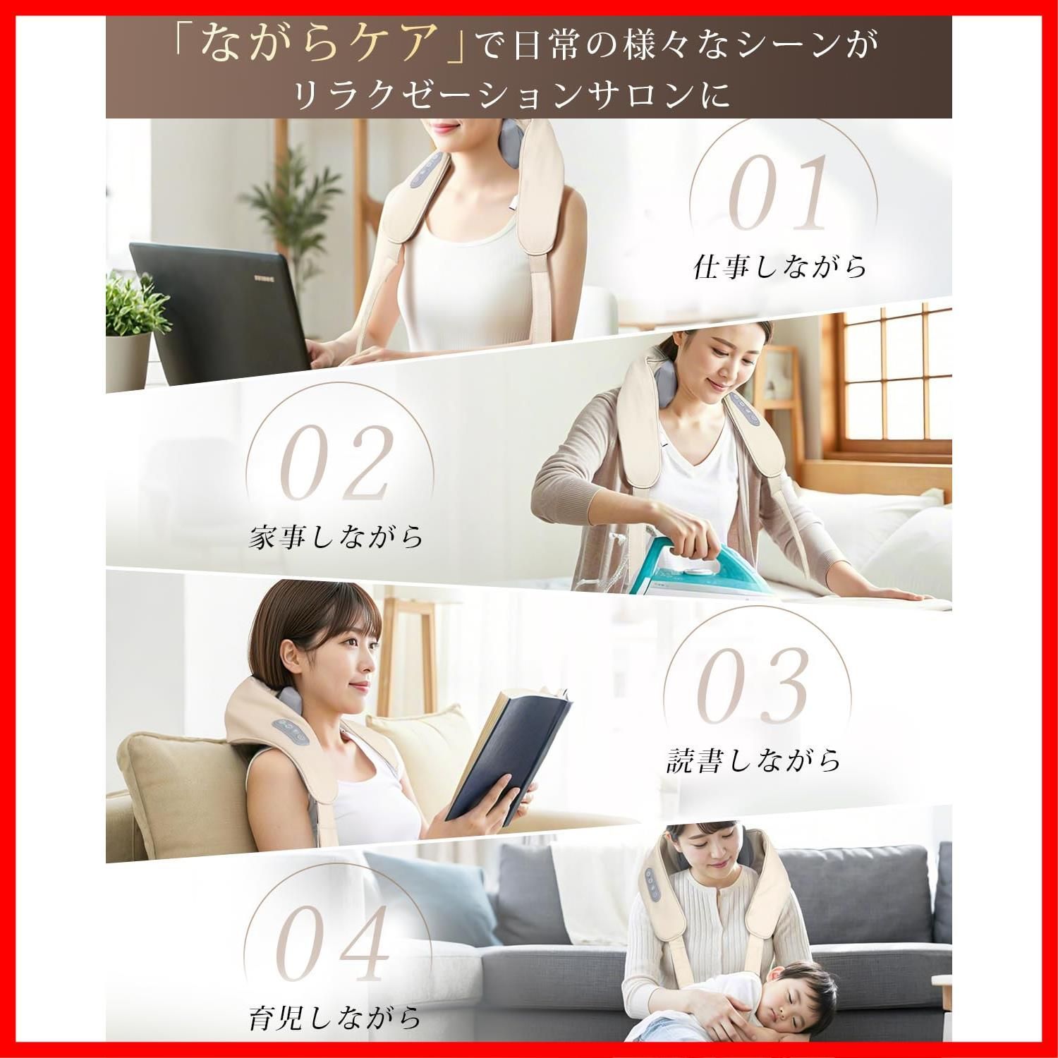 2025新登場 男女兼用