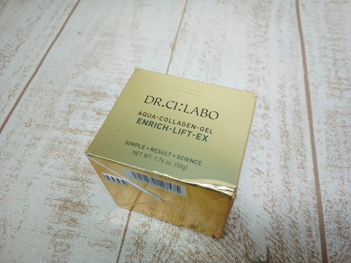 DR.CI:LABO ドクターシーラボ ACGエンリッチLEX R 50g クリーム