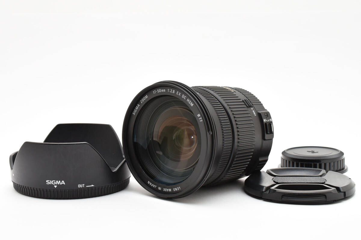 シグマ SIGMA 17-50mm F2.8 EX DC HSM ペンタックス用 W1047＃3358