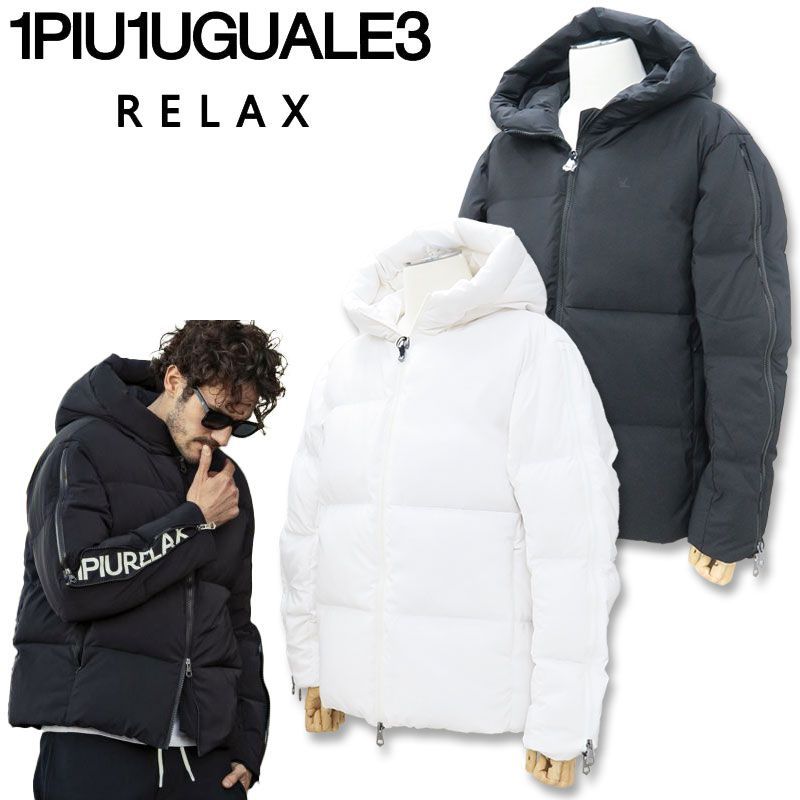 1PIU1UGUALE3 RELAX ウノピゥウ ダウンブルゾン UST-23051 SN10 白 SN90 黒 L XL XXL