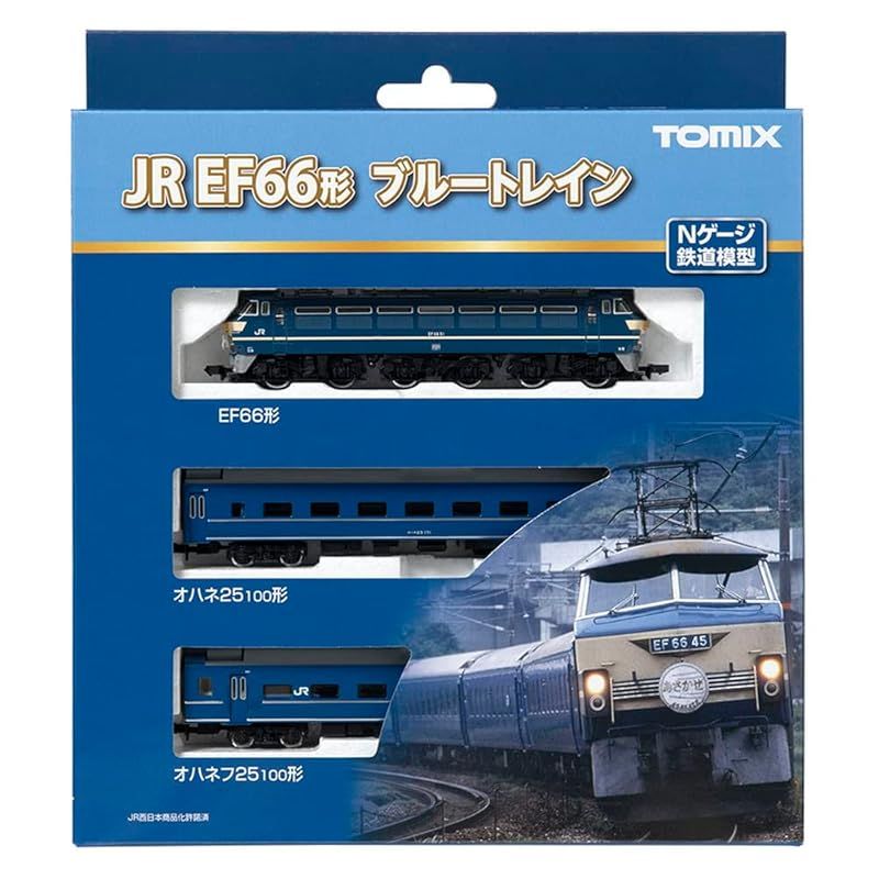 98388 鉄道模型