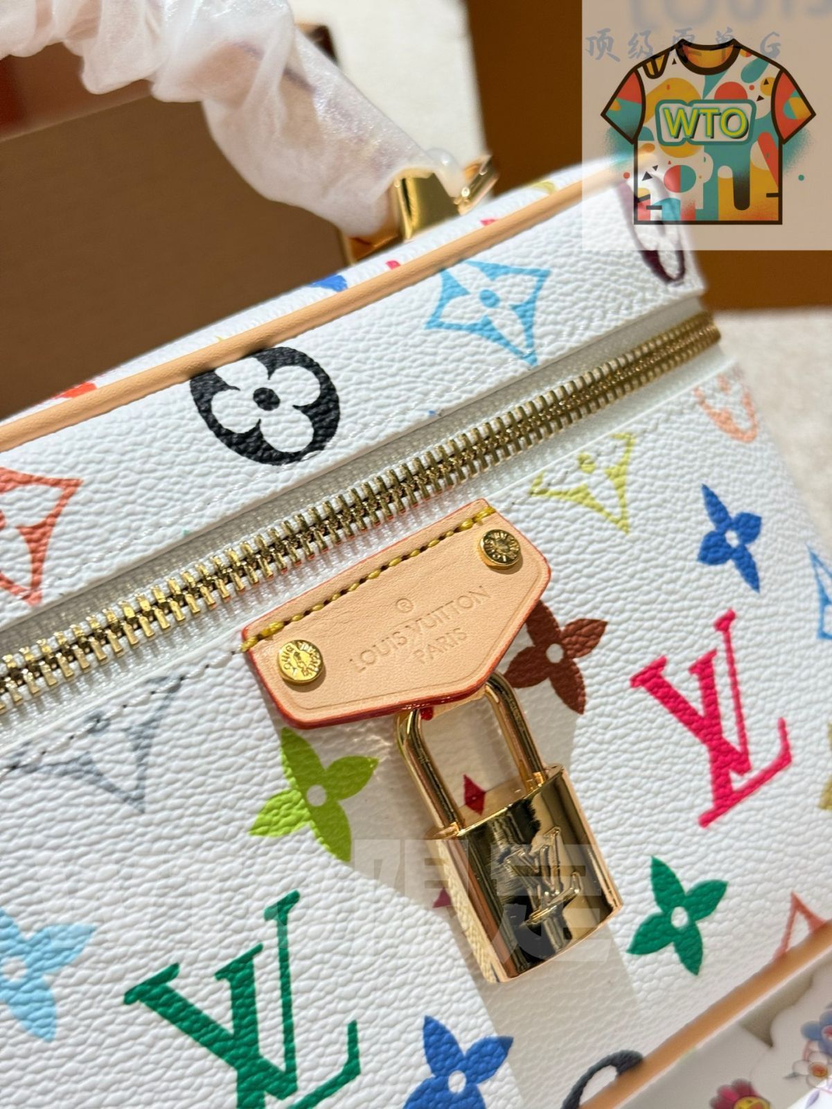 今日WTO】Louis Vuitton ルイヴィトン ホワイトマルチカラー