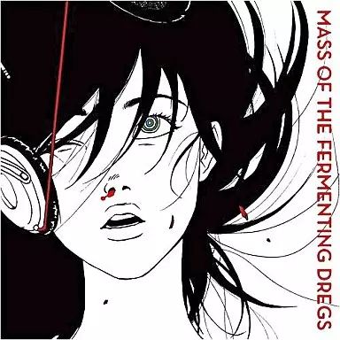 中古】邦楽CD MASS OF THE FERMENTING DREGS/ワールドイズ