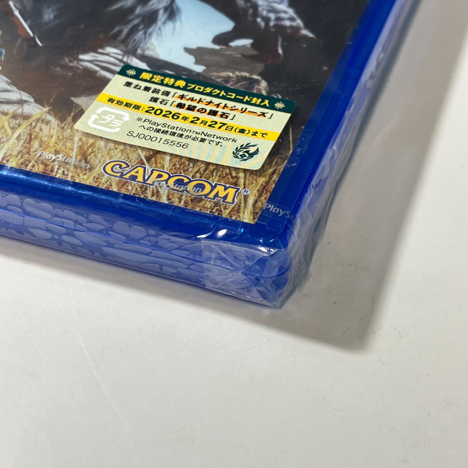 即購入◎ モンスターハンターワイルズ　新品未開封 新品・未開封】モンスターハンター ワイルズ PS5 シュリンク付き