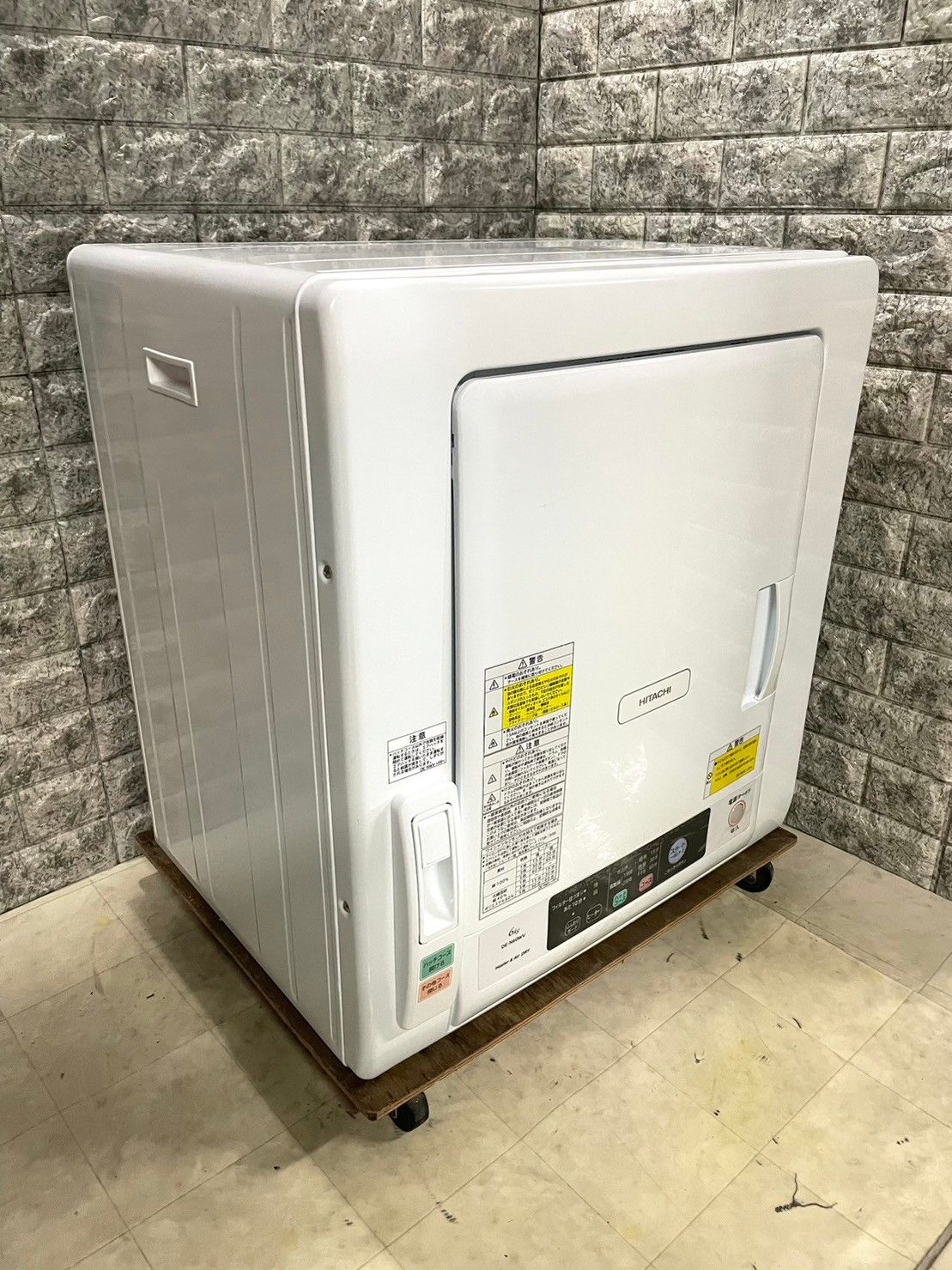 送料無料☆3か月保障付き☆2017年☆HITACHI☆DE-N60WV☆S-178 - メルカリ
