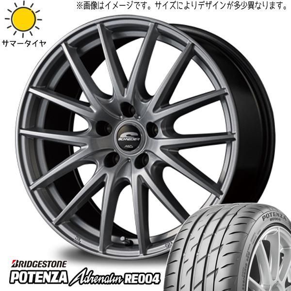 ムーブ パレット 165/50R15 ホイールセット | ブリヂストン ポテンザ RE004 u0026 SQ27 15インチ 4穴100 