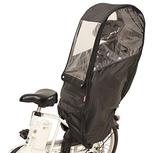 MARUTO マルト 後ろ用レインカバー ブラック D-5RBBDX2