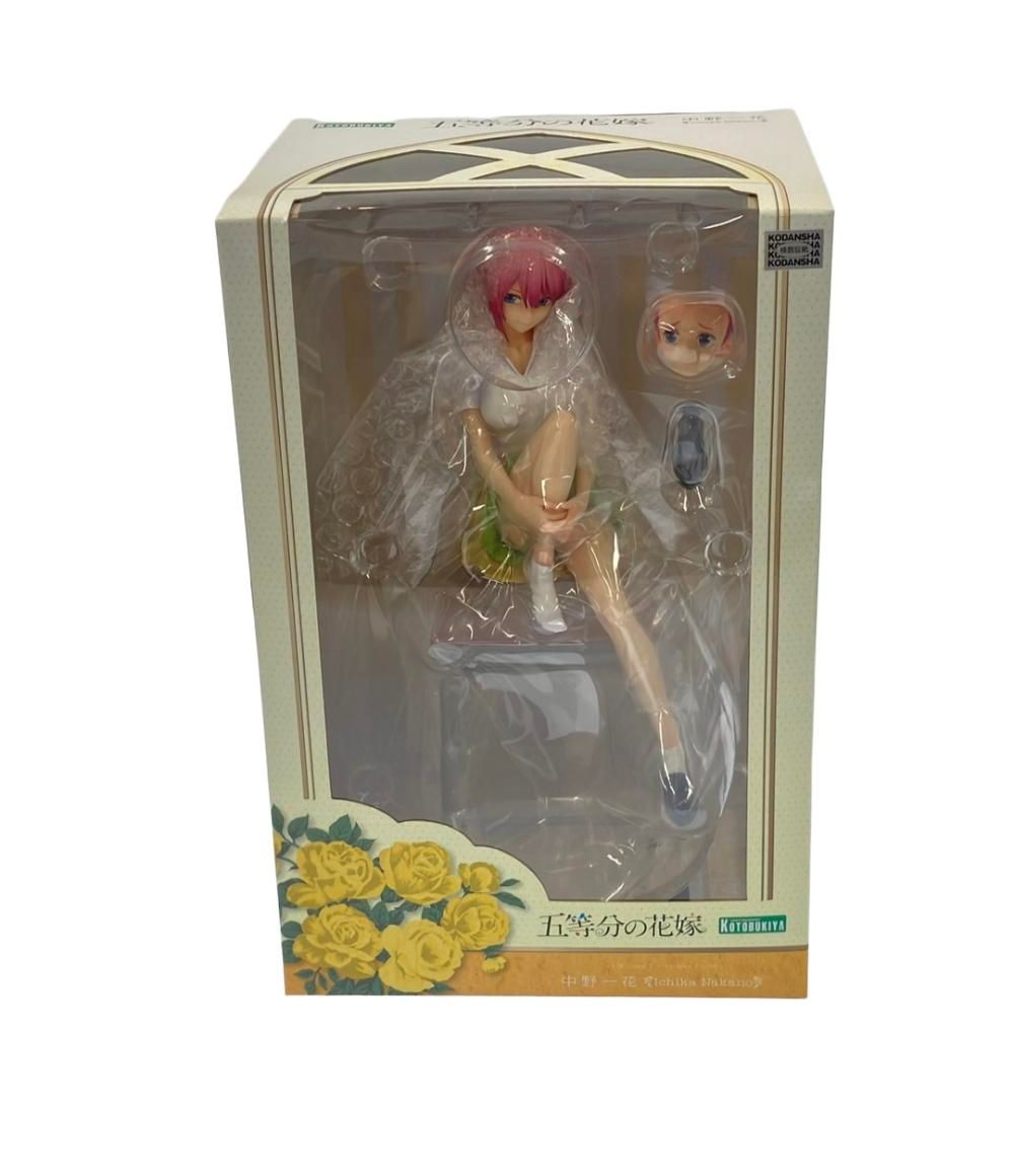 少林寺拳法 技術科目DVD 初級編、中級編・1、中級編2の 3セット