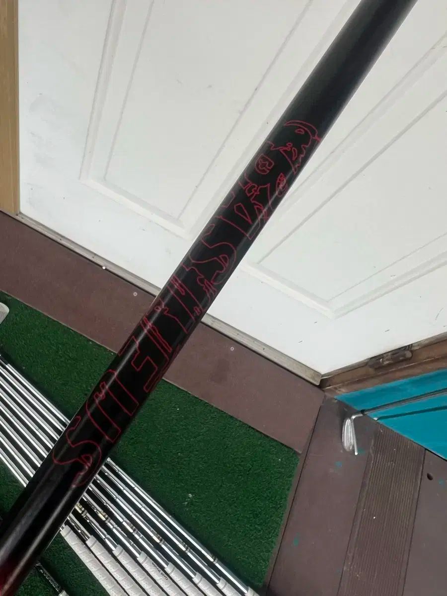 TS4 430cc