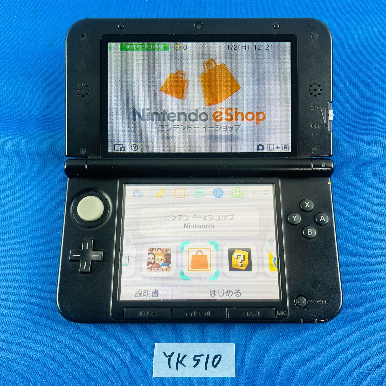 ◇YK510【限定デザイン】 Nintendo 3DSLL Newスーパーマリオ ◇YK510【限定デザイン】 Nintendo 3DSLL Newスーパーマリオ