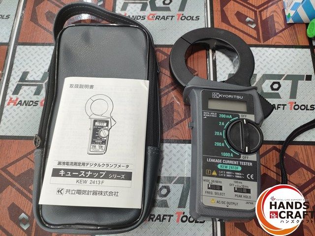 共立電気計器 KEW2413F 漏洩電流測定用デジタルクランプメータ キュースナップ ハンズクラフト宮崎新名爪