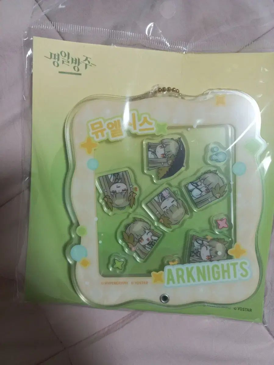 ハンドレッドノート 皇千ト まとめ売り ハンドレッドノート 皇千ト