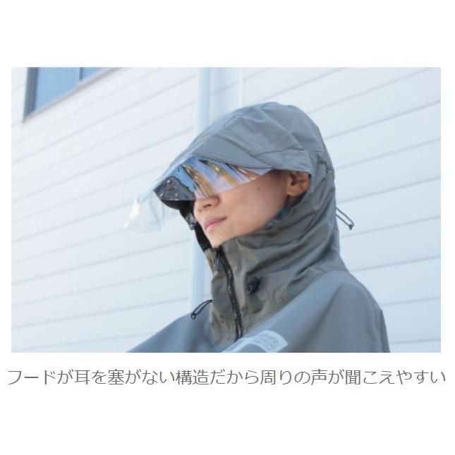 普段使い オシャレポンチョ