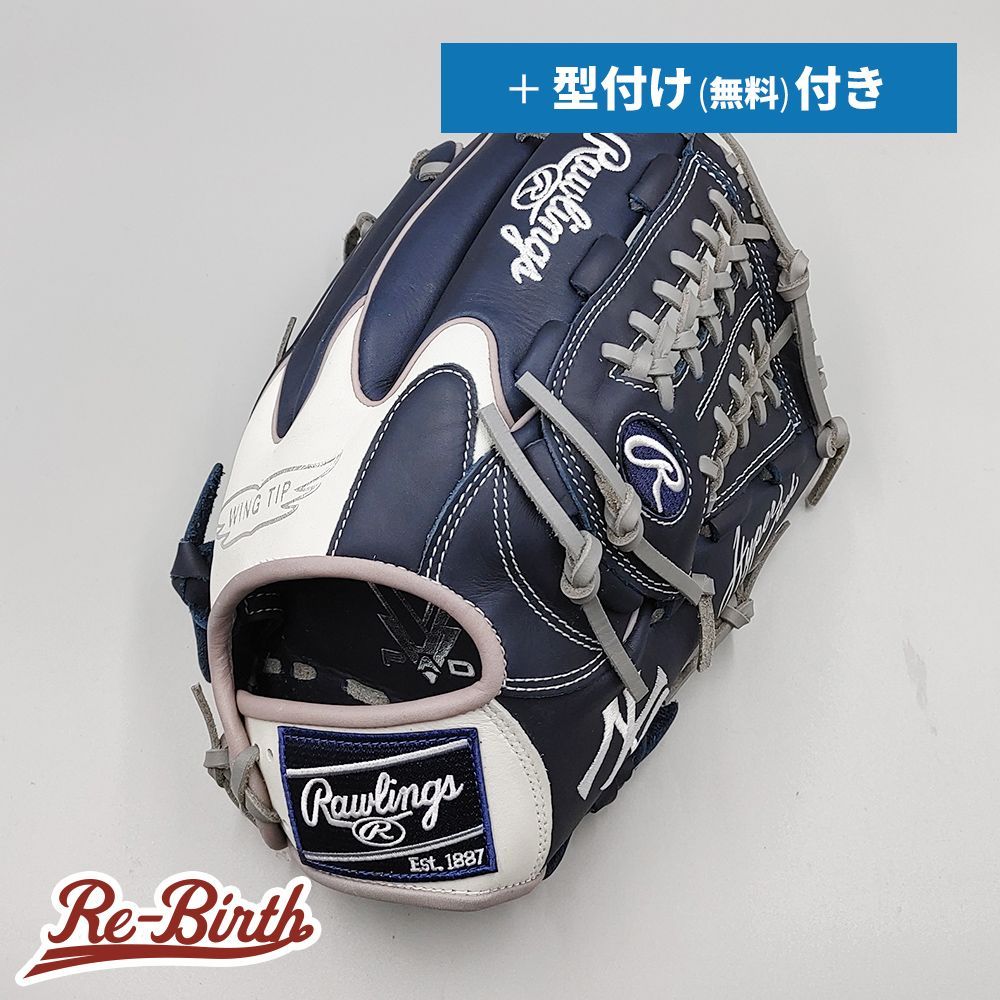 【新品】 ローリングス 軟式グローブ / 内野手用 無料型付け (Rawlings グラブ)[NE594] Rawlings 【新品】 ローリングス 軟式グローブ / 内野手用 無料