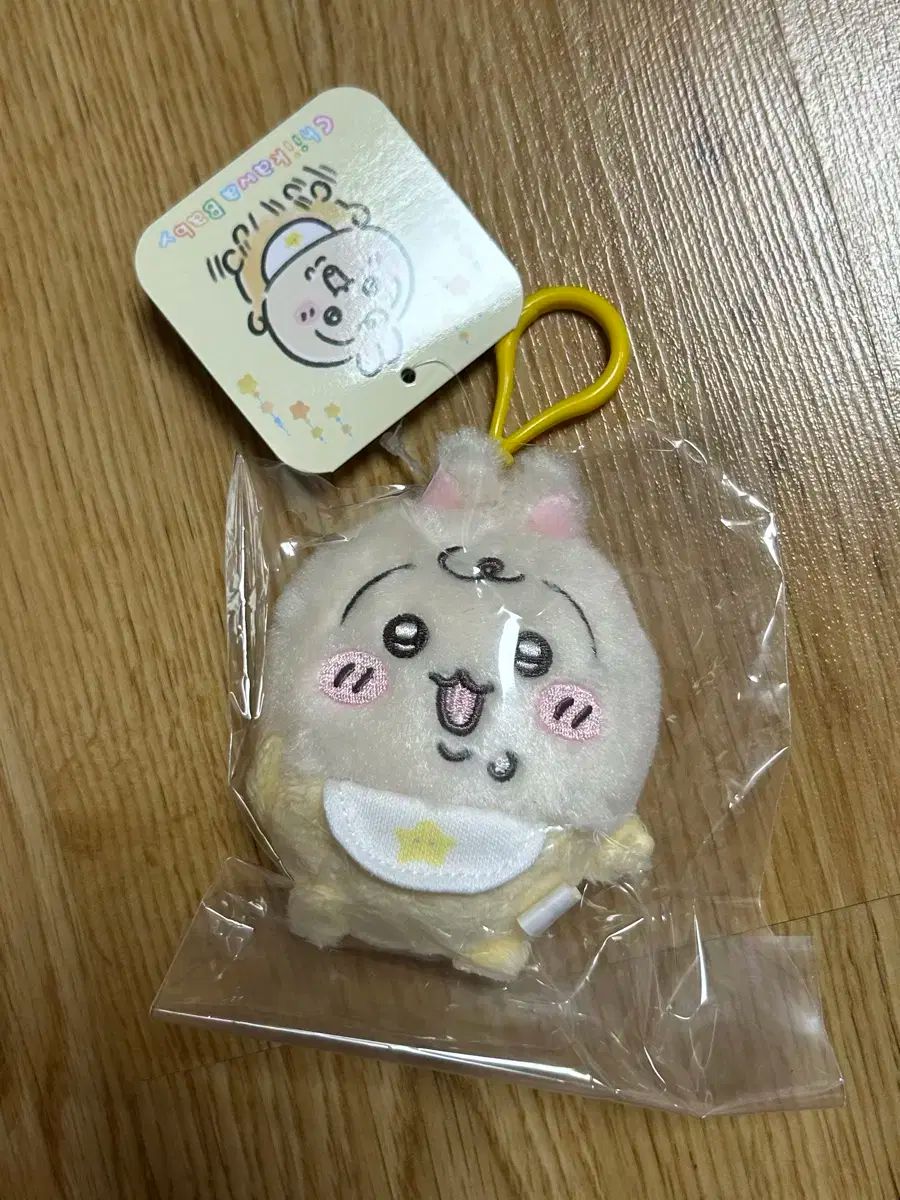 ホロライブ friends with u ぬいぐるみ Advent hololive friends with