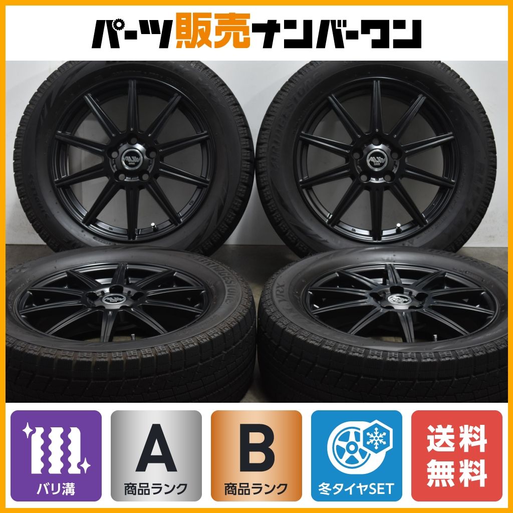 CLIMATE17inブリザックVRX225/55R17 - メルカリ