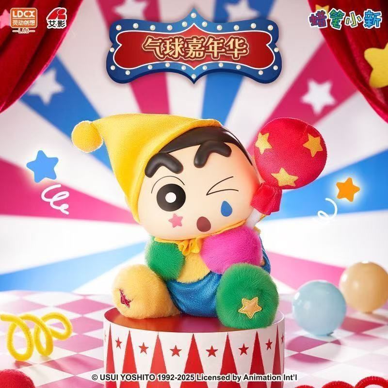 まとめて売りフィギュア、ぬいぐるみ、保冷カゴバッグ Amazon | [ZOUBAOQ] 漫画カッコウチキンぬいぐるみポータブル