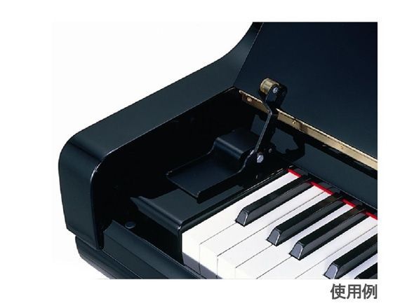 ピアノ鍵盤蓋から指づめ防止 FINGUARD フィンガード 鍵盤蓋開閉補助具 UP |粘着式