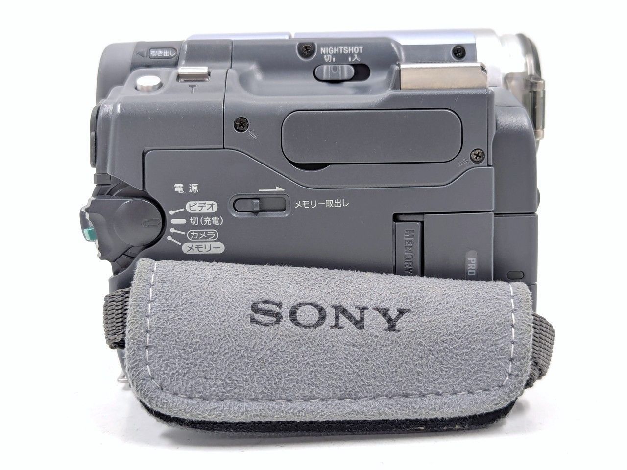 ビデオカメラ DCR