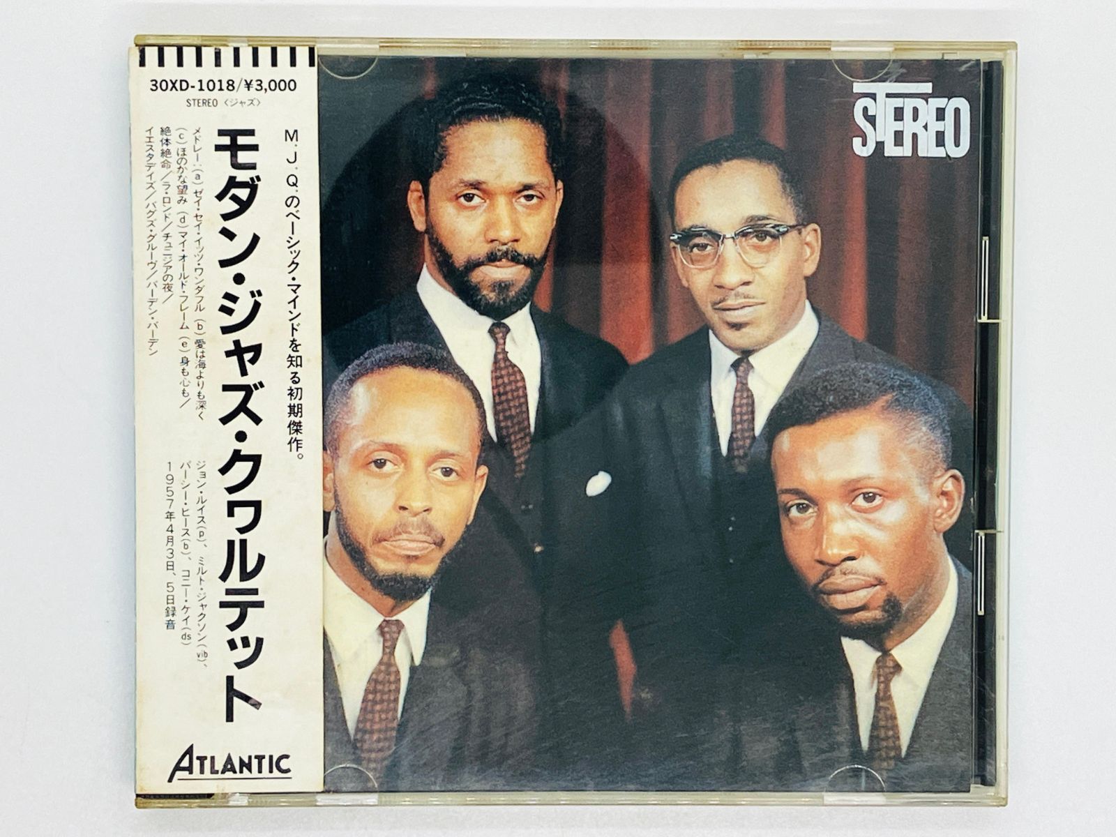 CD 旧規格 モダン・ジャズ・クワルテット THE MODERN JAZZ CD 旧規格 モダン・ジャズ・クワルテット THE MODERN JAZZ