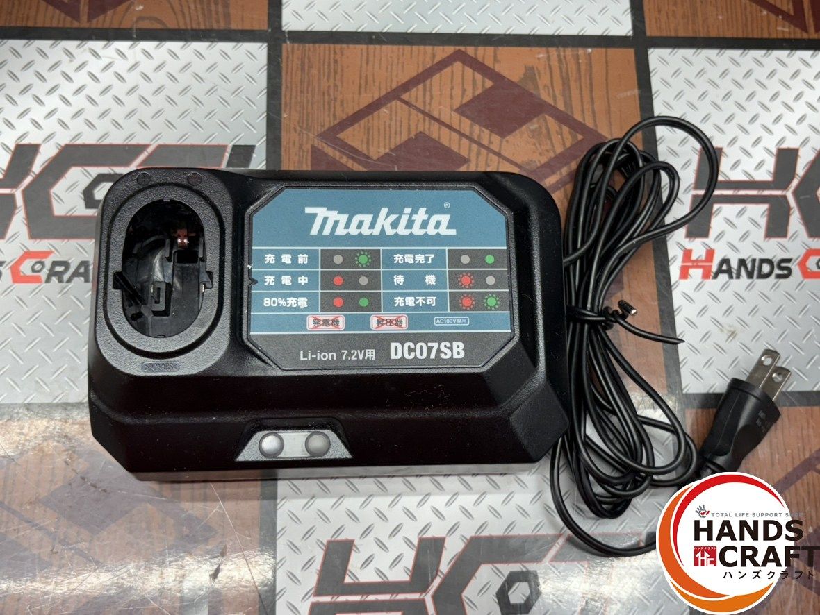 バッテリ×1 充電器付き