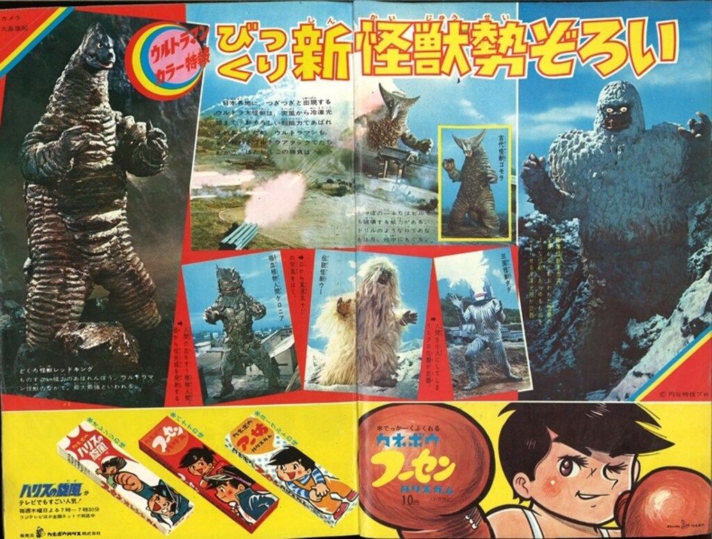 ドラゴン桜2 全 17 巻 完結 セット レンタル用【全巻セット コミック