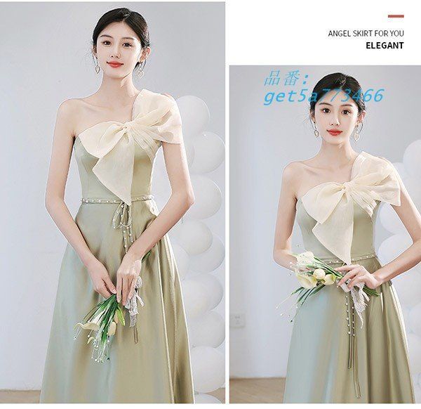 ショルダーネック get5a773466