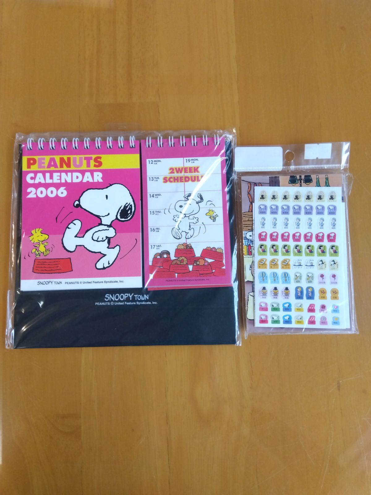 SNOOPY　TOWN　PEANUTS 　CALENDAR　2006年＆システム手帳リフィル　ミニ6穴　2006年版