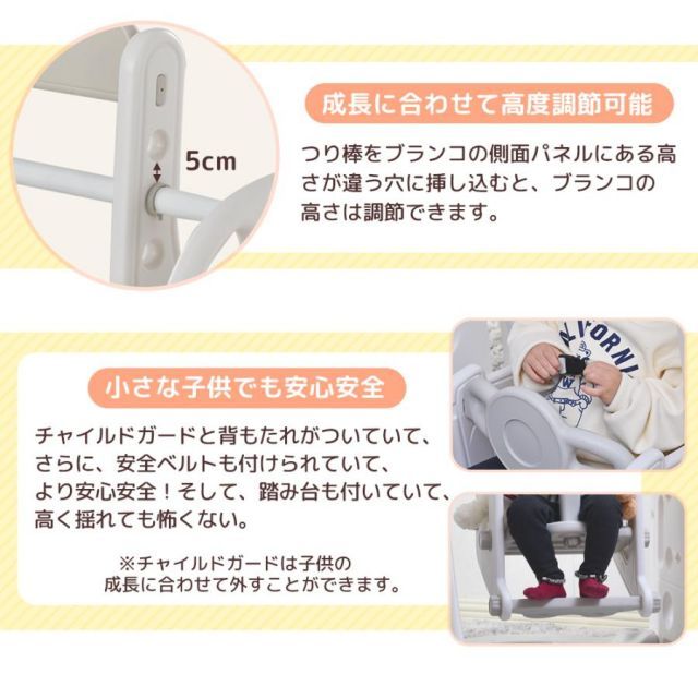滑り台 バスすべり台