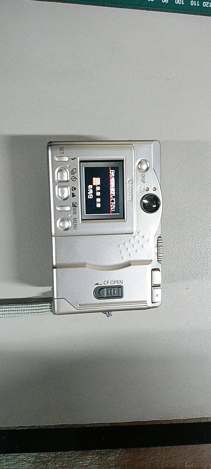 |付属多数 IXY DIGITAL 300