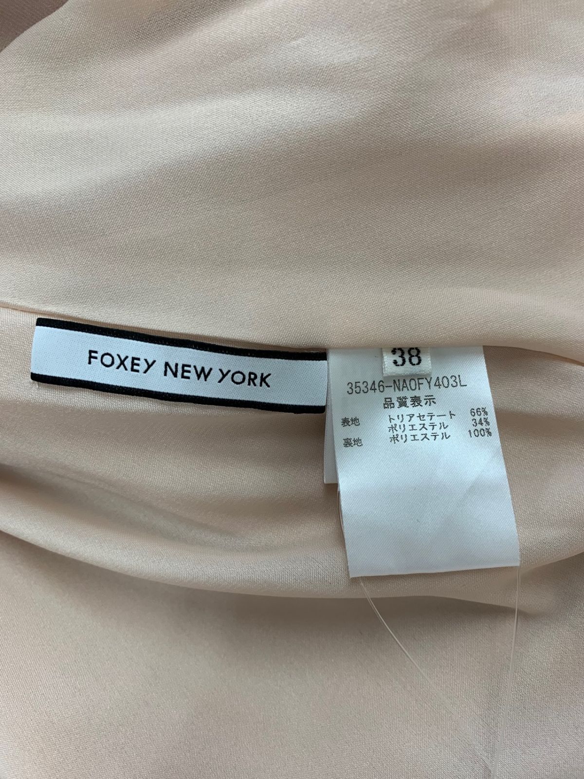 フォクシーブティック 40296 ニット 38 ピンク フェイクパール ITBRZ8YACRD3 フォクシーニューヨーク ドレス バロン 35346 ワンピース 38