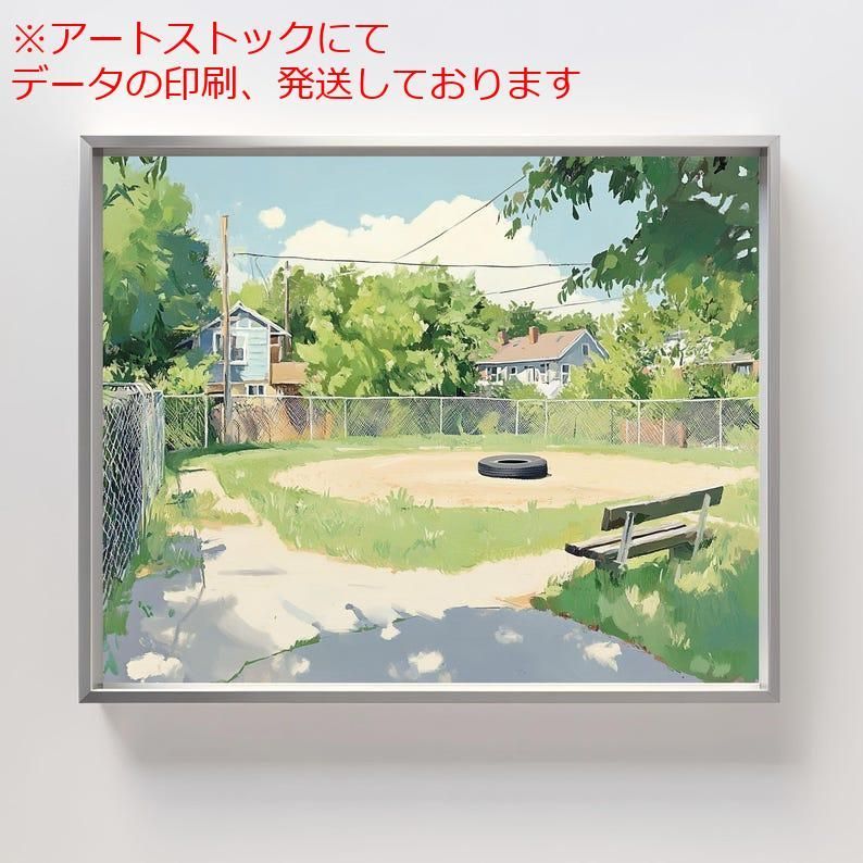 初中級最強オールラウンドボード！HEAD WISE 148cm サロモン リズム