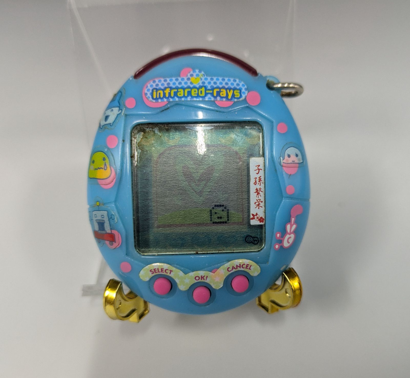 たまごっち かえってきたたまごっちプラス しゃぼん 水色 - メルカリ