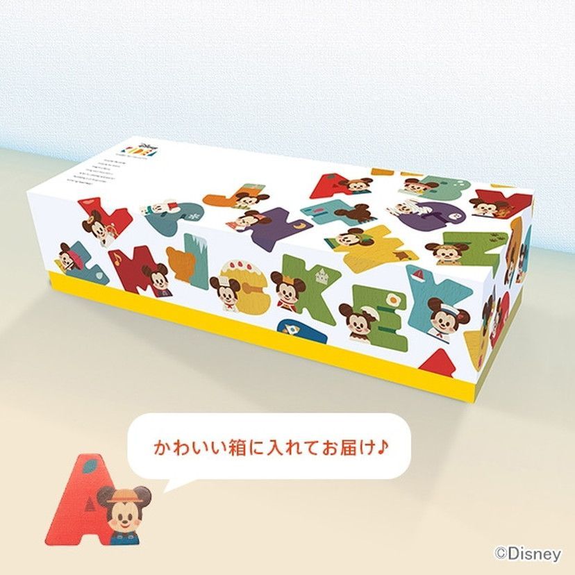 ディズニー 木製