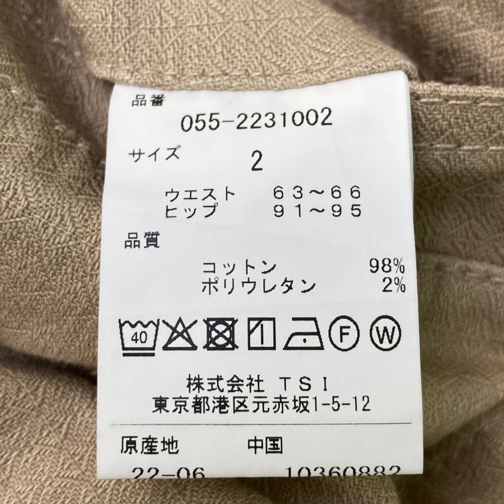 サイズ：2 PEARLY GATES パーリーゲイツ 2022年モデル ストレッチ