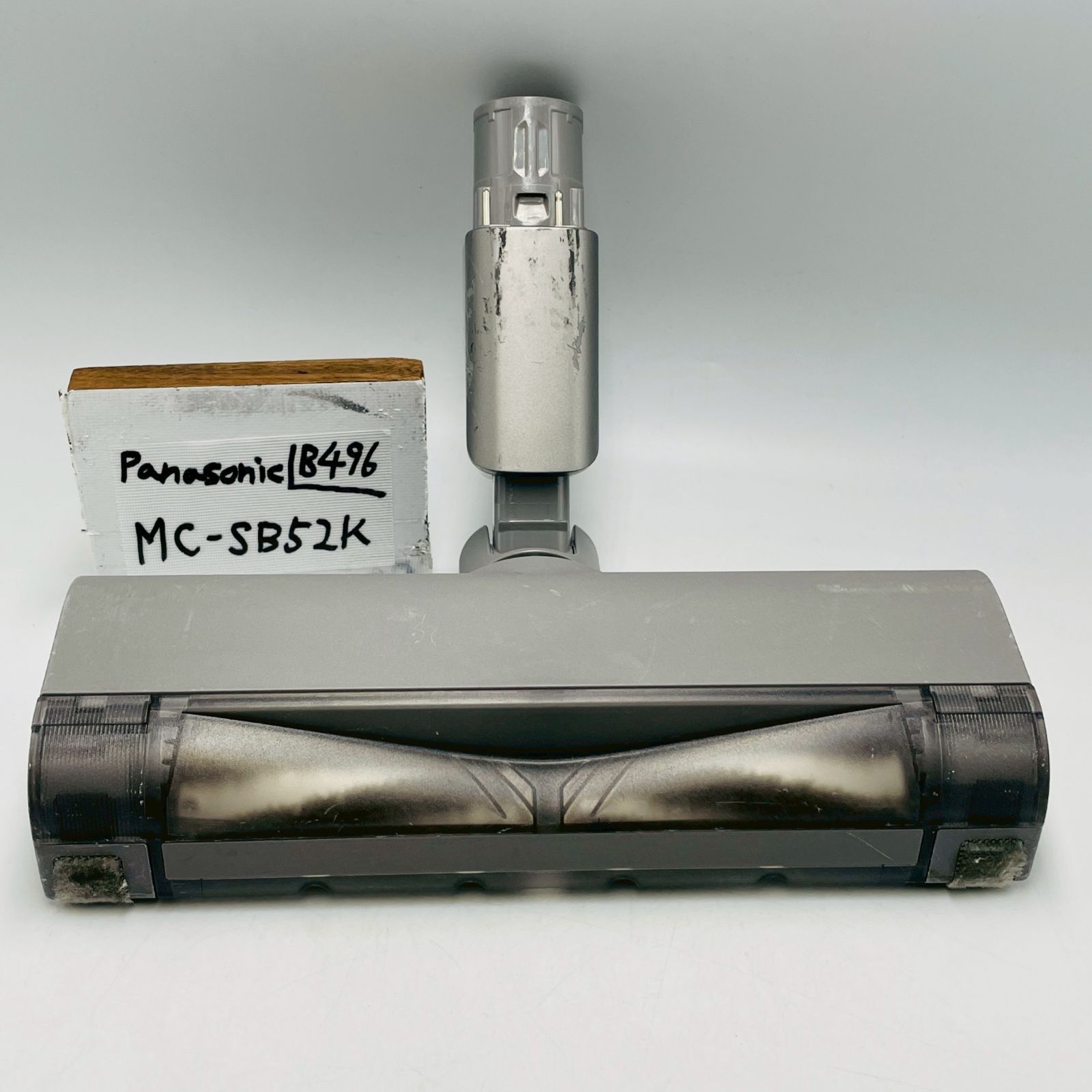 動作保証Panasonic掃除機MC-SB52K 純正品 ヘッド回転ブラシ