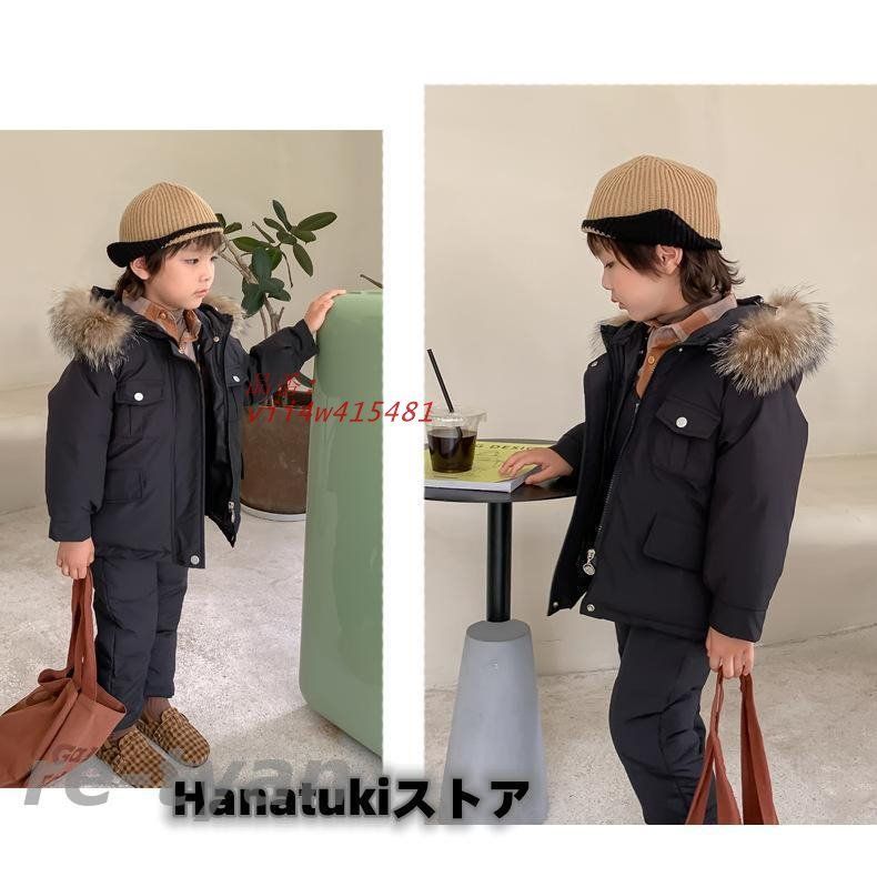 スノーボードウェア