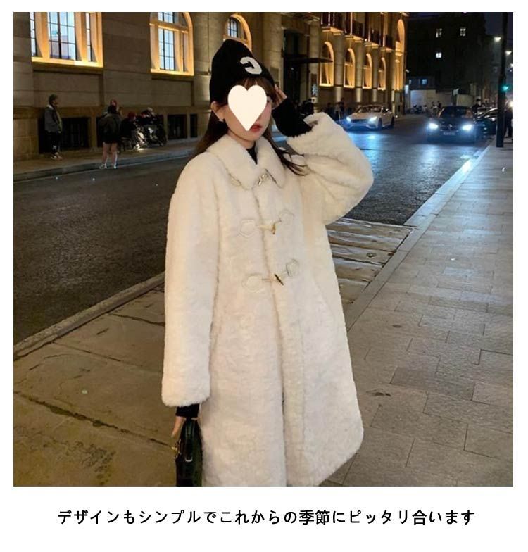  あったかい エレガント レディース ロング エコファー 冬 トップス ジャケット もこもこ ボアコート ロングコート フェイクファー アウター コート ファーコート ふわふわ 羽織 大きいサイズ ゆ#cjfj137275