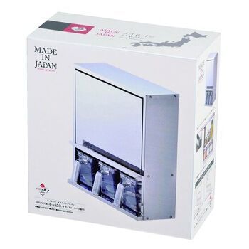 メイドインジャパンステンレス製キャビネットストッカー 付