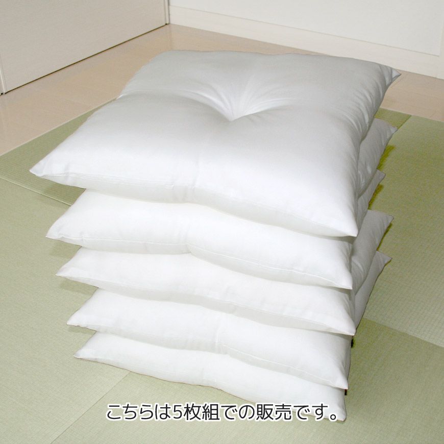 中材 本体
