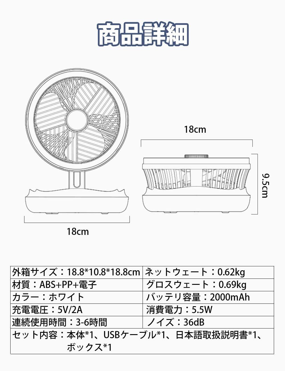 人気商品】シーリングファンライト 折りたたみ式 微風・弱風