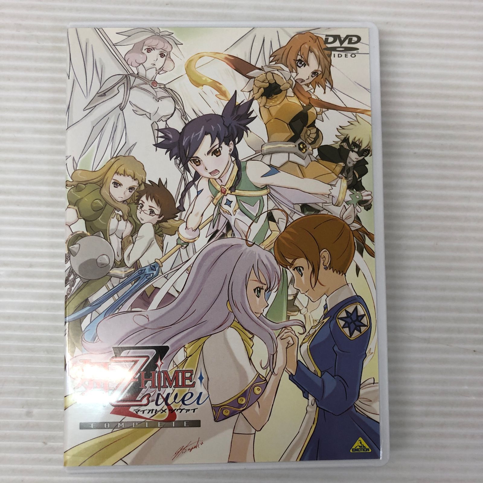 舞-HiME COMPLETE [DVD] : 舞-HiME COMPLETE : 中原麻衣, 千葉紗子, 清水愛, 小原正和: DVD