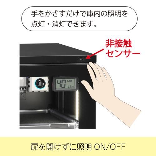 LD-240CDWS