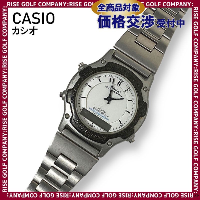 Casio best sale aw 45