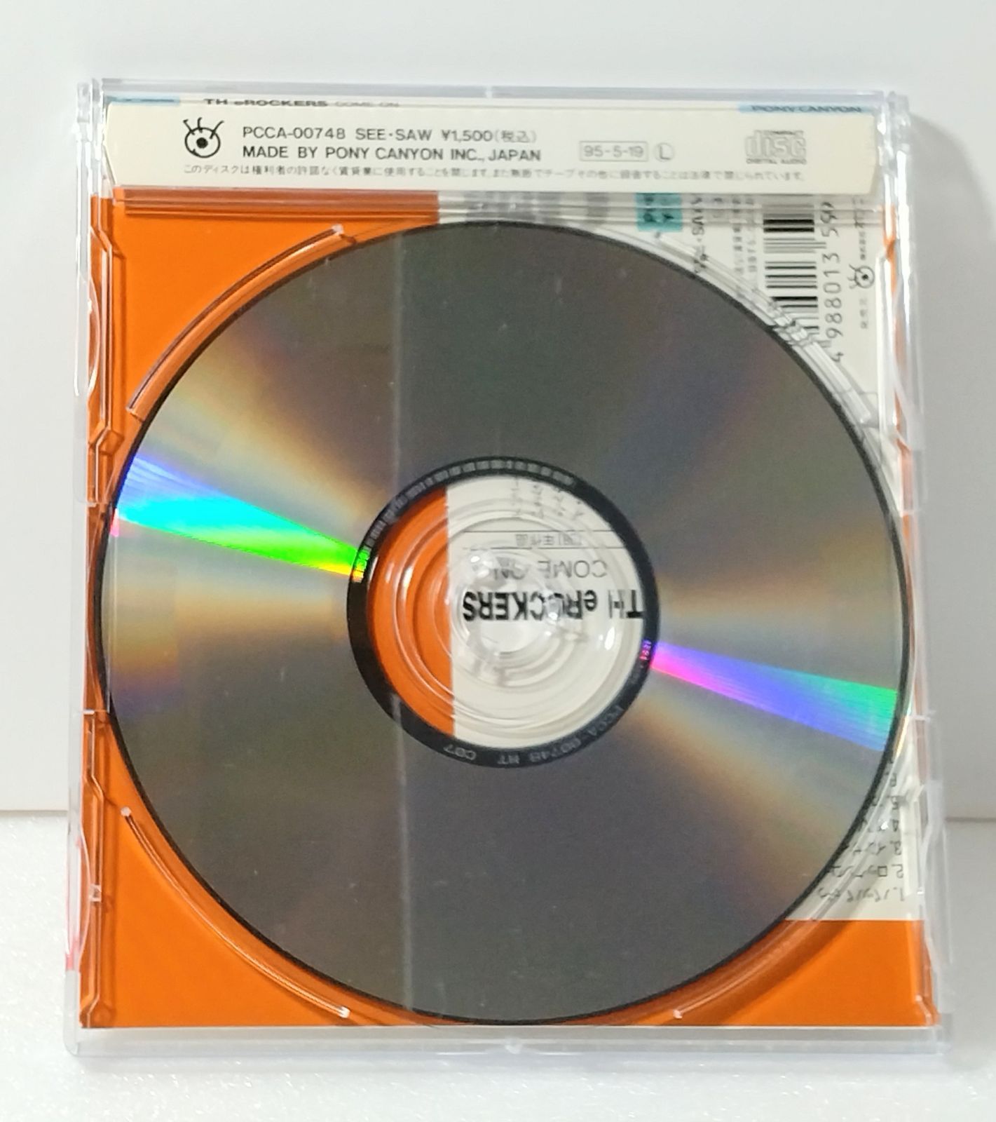 帯付 CD 】ザ・ロッカーズ THE eROCKERS / COME ON - メルカリ