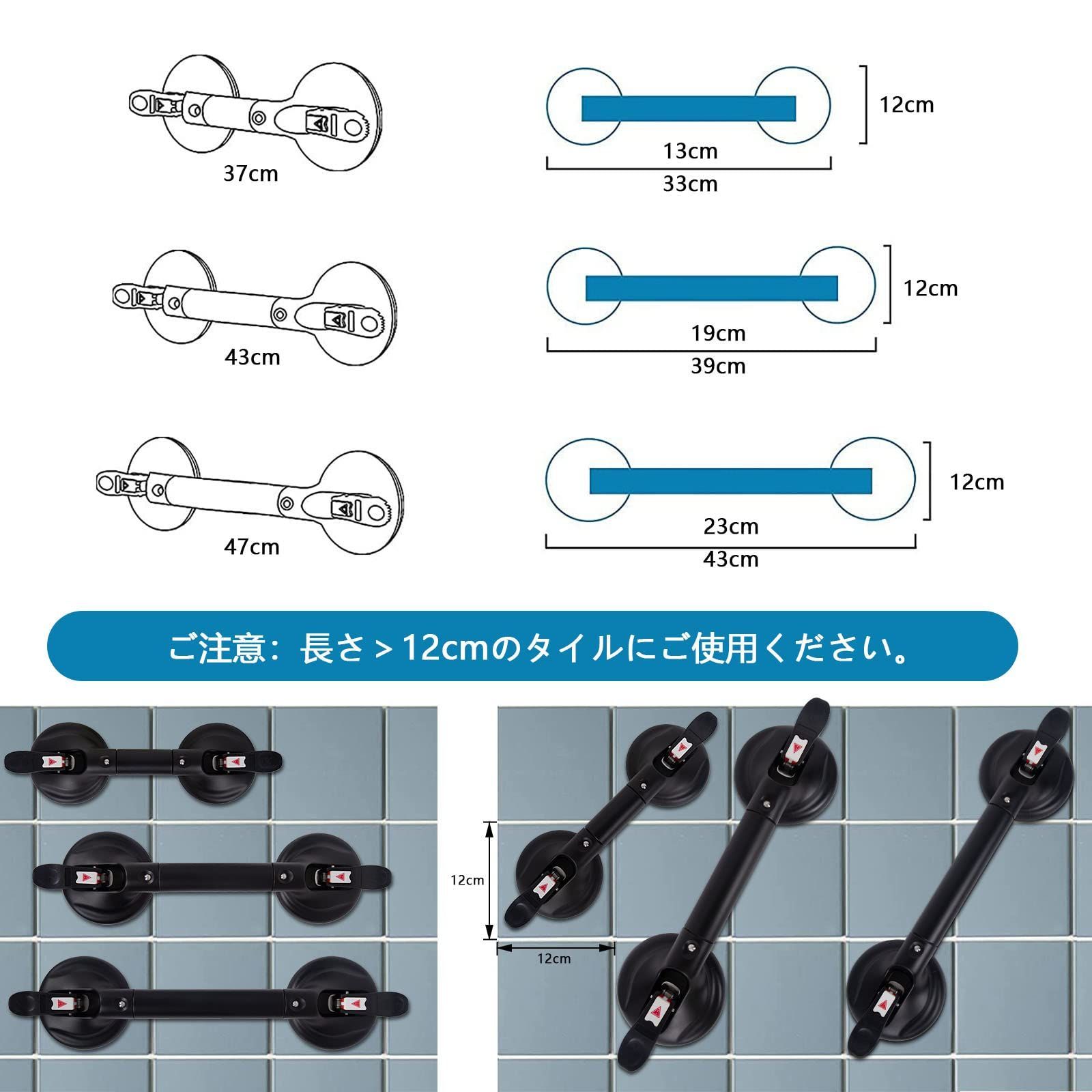 介護用 立ち上がり補助