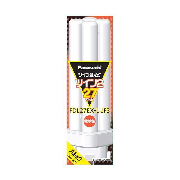 （まとめ） パナソニック ツイン蛍光灯 ツイン227W形 電球色 FDL27EX-LJF3 1個 