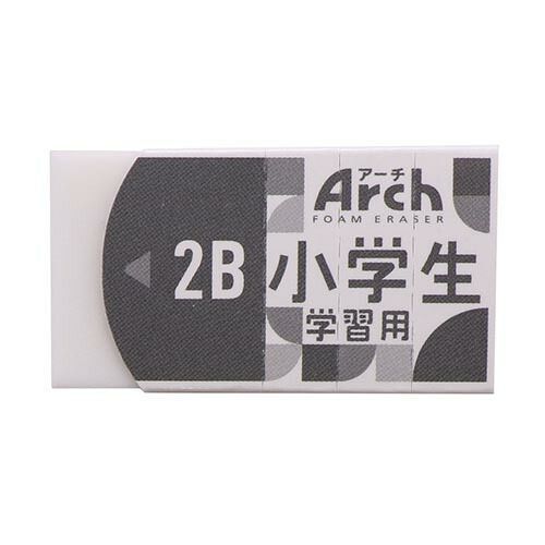 まとめ サクラクレパス 消しゴム アーチ消しゴム小学生学習用100-5P RAF100G-5P ×20セット