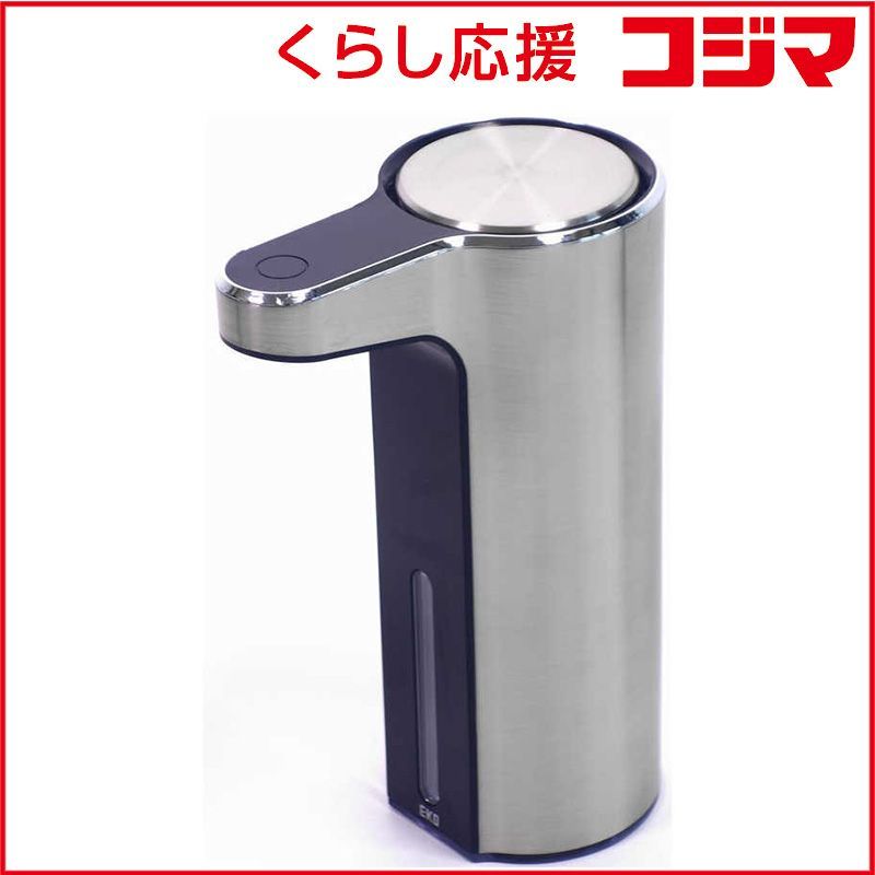 西山・色絵小鉢5つ